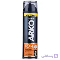 فوم اصلاح آرکو مدل Comfort حجم 200 میلی لیتر ا ARKO MEN Comfort Shaving Foam 200ml