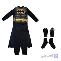 لباس batman بتمن 1399