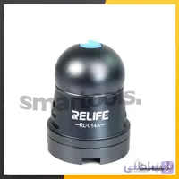 لامپ UV ریلایف مدل RL-014A