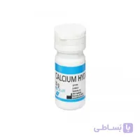 پودر کلسیم هیدروکساید/ Calcium Hydroxide Powder