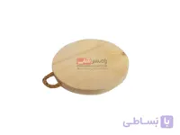 تخته گوشت گرد سایز کوچک