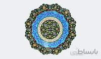 بشقاب صاف 20 مینای پرداز
