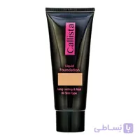 کرم پودر لانگ لستینگ کالیستا شماره M14 ا Callista Long Lasting And Matt Foundation M14