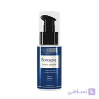 لوسیون ضد چروک بوتوزوم فیس دوکس کیا بهداشت 50 میلی لیتر ا Face Doux Botosome Botox Booster Lotion 50 ml