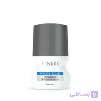 رول ضدتعریق مردانه FOGGY ROAD سینره CINERE ا برند :