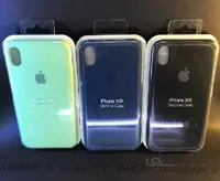 گاردسیلیکون اورجینال آیفون X-XR