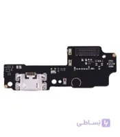 برد شارژ شیائومی Redmi Go