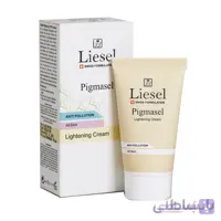 کرم روشن کننده لایسل مدل Pigmasel حجم 30 میلی لیتر
