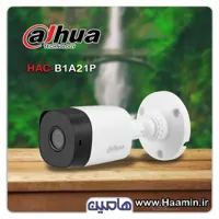 دوربین مداربسته 2 مگاپیکسل داهوا مدل DH-HAC-B1A21P
