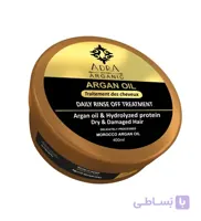 ماسک مو با آبکشی حاوی روغن آرگان آدرا 400 میلی لیتری ا - کد 433334