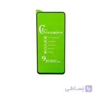 گلس سرامیکی شفاف xiaomi mi 10 T- xiaomi mi 10 T pro 5g