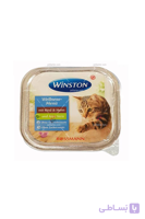 ووم گربه وینستون با طعم گوشت گاو، مرغ و آلوئه ورا ۱۰۰ گرمی | Winston Beef & Chicken and Aloevera
