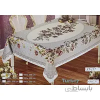 رومیزی ناهارخوری 6 نفره ترک ساغول تک استیل ST-117