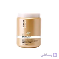 ماسک مو آیس کریم مدل ARGAN-AGE حجم 1000 میلی لیتر ا ARGAN-AGE MASK ICE CREAM