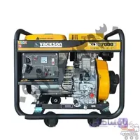موتور برق دیزلی 5.5 کیلو وات واکسون KDE 7000E ا موتور برق گازوئیلی 5.5 کیلو وات واکسون KDE 7000E