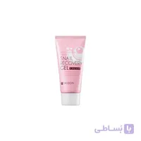 ژل کرم ریکاوری حلزون 🐌 MIZON ا MIZON snail recovery cream gel