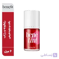 رژگونه و رژلب مایع Benetint بنفیت حجم 6 میلی لیتر