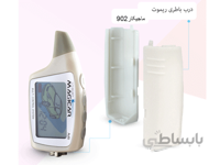 ریموت تصویری دزدگیر ماجیکار 902