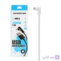 کابل اندروید کینگ استار مدل K80A ا k80A cable