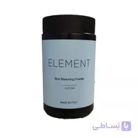 پودر دکلره آبی المنت 500 گرم element