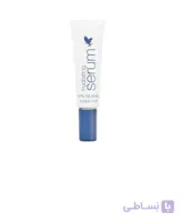 سرم هیدراتینگ فوراور | Hydrating Serum