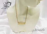 پلاک اسم حسن
