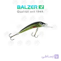 طعمه ماهیگیری ماهی مصنوعی Balzer ZappelPhHecht FL