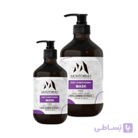 ماسک بعد از کراتین مونتورینو ۳۰۰ میل