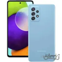 گوشی موبایل سامسونگ مدل گلکسی A52 ظرفیت 128 گیگابایت رم 8 گیگابایت