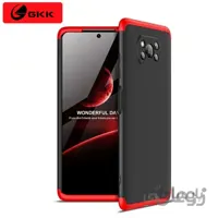 قاب 360 درجه GKK گوشی شیائومی Xiaomi Poco X3 NFC  / X3 Pro / X3 GKK 360 Full Case