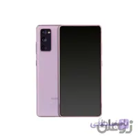 گوشی سامسونگ S20 FE 5G | حافظه 128 رم 6 گیگابایت