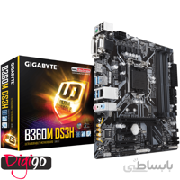 مادربورد گیگابایت B360M DS3H ا GIGABYTE B360M DS3H LGA1151 B360 8th/9th Gen Mainboard