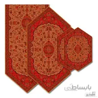 سرویس کامل رومیزی ترمه طرح شاه عباسی کد 833