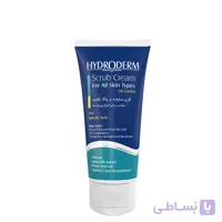 اسکراب و پاک کننده صورت هیدرودرم