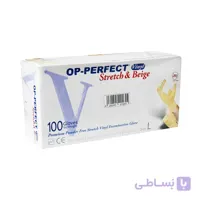 دستکش ونیل اپی پرفکت سایز M