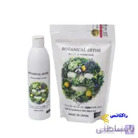 ماسک آنزیمی بوتانیکال BOTANICAL ESTHE