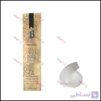 رنگ موی بیجورکا روشن کننده 000