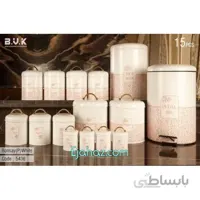 سرویس آشپزخانه 15 پارچه بی وی کی ویراکیش فلزی حبوبات (b.v.k) طرح بونسا سفید صورتی