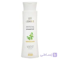 شامپو ضد ریزش مو سینره مخصوص خانم ها ا Cinere Sabal & Ginkgo Fortifying Shampoo کد 303254