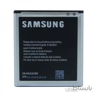 باتری اصلی سامسونگ G530 مدل EB-BG530CBE