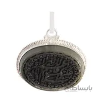 آویز گردنبند نقره مدل یشم کد PK_108