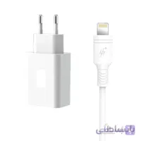 شارژر ایکس او مدل L36 با کابل آیفون