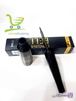 خط چشم ماژیکی بل (bell)