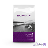 غذای خشک سگ نژاد کوچک دایموند نچرال Diamond Naturals Small Breed Chicken & Rice وزن 2.72 کیلوگرم