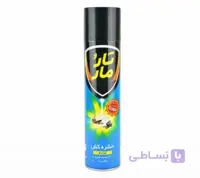 اسپری حشره کش بدون بو ا اسپری حشره کش بدون بو