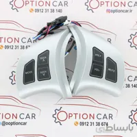 کلید کنترل صدا MVM 315 نیو