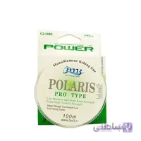 نخ ماهیگیری نایلونی 100 متری polaris سایز 0.45mm