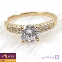 انگشتر ژوپینگ 790