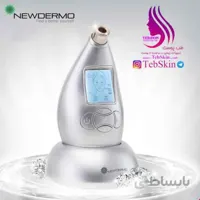 دستگاه میکرودرم الماسی ابریژن New Derma