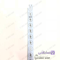 PCB وال واشر 960 25 میلیمتر 18 وات